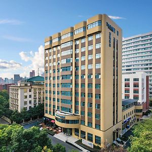 Fairfield By Marriott Shanghai Pudong Central